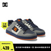 dcshoesmanteca4经典款，运动缓震dc滑板鞋，休闲运动鞋
