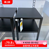 宜家床头桌科纳列维克床边桌床头柜矮柜边桌黑色金属IKEA