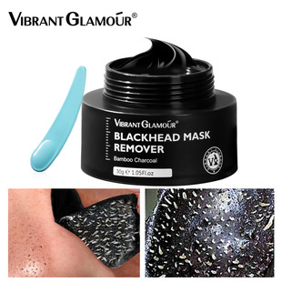 Vibrant Glamour竹炭黑头撕拉面膜收缩毛孔 Blackhead Mask MB007