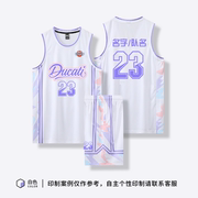 篮球服套装白色定制男训练背心女学生篮球比赛运动美式球衣印字号