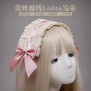 可爱日系Lolita女仆头饰lo娘发箍cosplay蕾丝兔耳朵发带