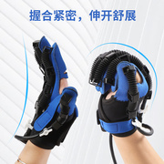 手部手指功能康复训练器材电气动手掌屈伸中风偏瘫康复机器人手套