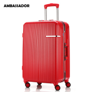 AMBASSADOR大使箱包铝框拉杆箱飞机轮20寸22寸男旅行李箱PC磨砂款