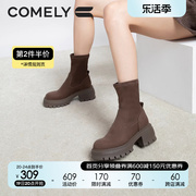 康莉弹力瘦瘦靴女2023年冬季小个子增高棕色圆头，袜靴短靴子