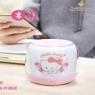 hellokitty无线蓝牙音箱迷你小巧凯蒂猫卡通便携式户外彩灯音响