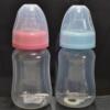 初生婴儿奶瓶 喂药器奶瓶 婴儿pp奶瓶 120ml自动pp奶瓶