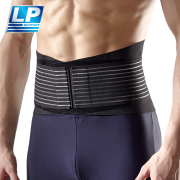 LP 919KM 护腰 透气舒适腰带背部腰部保护支撑条羽毛球运动护腰带
