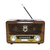 欧美复古全波段收音机台式老人老式蓝牙插卡音箱充电木制DSP短波