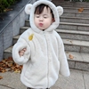 韩版冬季儿童皮草毛毛外套女童，小宝宝连帽中长款男童加绒加厚棉衣