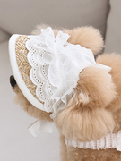 宠物法式草帽小型犬泰迪比熊，露耳朵蕾丝遮阳帽可调节猫狗护目帽子