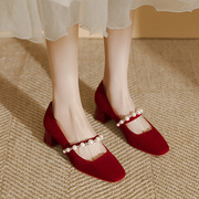 红色结婚鞋子新娘中式秀禾服婚鞋方头粗跟绒面单鞋女不累脚中低跟