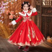 女童红色汉服唐装冬季加绒加厚国风棉服，儿童中式喜服小女孩拜年服