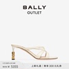BALLY/巴利女士白色露趾凉鞋6304285