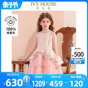 IVY HOUSE常春藤儿童装女童秋 粉金礼服裙经典公主连衣裙上衣