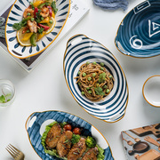 日式网红菜盘家用陶瓷寿司盘子长方形餐盘ins风碟子创意餐具鱼盘