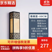 欧普照明同款欧普侍不锈钢户外壁灯，防水庭院灯室外新中式