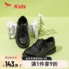 红蜻蜓男童鞋2024春季黑色皮鞋校园经典韩版学院风表演鞋