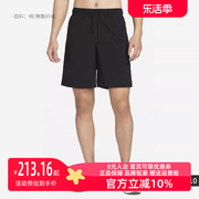 Nike耐克男裤2023春季运动裤休闲跑步健身宽松透气短裤DV9331