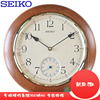 seiko日本精工钟表超静音，橡木挂钟客厅12寸木制qxa432b