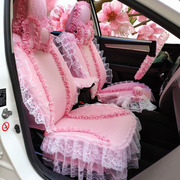 定制汽车坐垫全包布艺蕾丝车垫套女性专用四季汽车座垫蕾丝座套23
