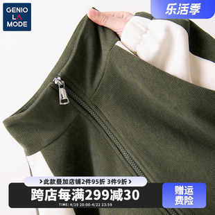 GENIOLAMODE军绿色外套男立领灯芯绒夹克春季学院风衣服