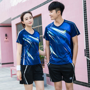 2024羽毛球服比赛女套装，乒乓男打短裤，速干韩国网球运动衣服