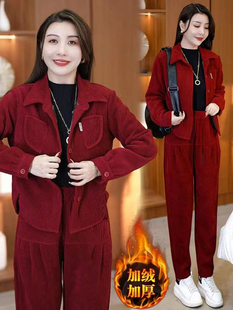 时尚加绒加厚套装女2023秋冬季洋气显瘦短外套休闲运动两件套