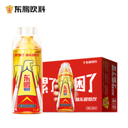 日期新红包款东鹏特饮500ml*24瓶维生素功能饮料直发