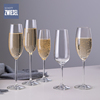 德国进口水晶玻璃材质香槟杯多款可选