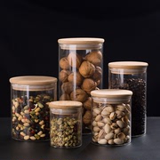 竹盖透明玻璃密封罐厨房玻璃瓶储物罐家用食品糖果杂粮罐子玻璃罐