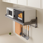 厨房微波炉置物架免打孔挂墙上放烤箱，架子家用壁挂式收纳挂架支架