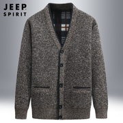 jeep开衫毛衣男冬季保暖加绒加厚中老年爸爸冬装，v领休闲外套