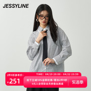 杰茜莱黑白条纹宽松衬衫女装春秋季百搭领带衬衣 jessyline