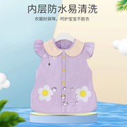 夏季女宝罩衣短袖儿童饭兜系扣防水防脏吃饭衣反穿衣宝宝围兜护衣
