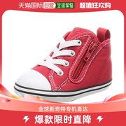 日本直邮Converse匡威 婴儿鞋 拉链闭合14.5cm红色 32712142