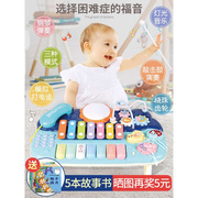 电子琴玩具婴幼儿一周岁宝宝生日礼物男孩儿童钢琴音乐可弹奏女孩