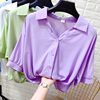 设计感小众V领下摆打结短袖衬衫女夏季宽松显瘦衬衣紫色防晒开衫