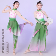 儿童古典舞飘逸演出服秧歌舞扇子，伞舞表演服女童荷花，中国舞舞蹈服
