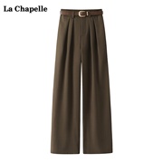 拉夏贝尔/La Chapelle高腰休闲西装裤女秋季腰带直筒阔腿长裤