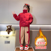 韩范女童套装冬装2023洋气儿童装时髦女孩冬季羽绒棉服两件套