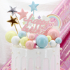 蛋糕装饰网红生日蛋糕装饰插件 粉 蓝 白色 黄色球球烘培装饰配件