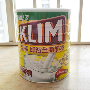 香港购Nestle雀巢港版KLIM克宁即溶奶粉全脂荷兰进口2200g
