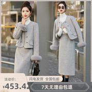 小香风羽绒服套装女2023冬季时尚高端气质加厚两件套