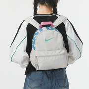 NIKE耐克运动包男女包幼儿园小学书包旅行运动双肩包小背包DR6091
