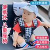 车载儿童安全座椅宝定延固长带，保护小孩婴儿，宝座坐垫电动三轮车椅