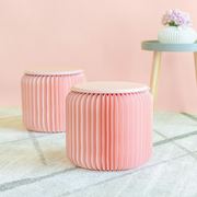 十八纸创意凳子小户型家居省空间，折叠纸凳粉色，可爱俏皮凳配粉色皮