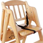 。2020实木儿童餐椅折叠店式酒，bb椅多功能便携婴儿小孩餐桌宝