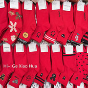 韩国女袜秋冬新年本命年大红色中长筒过年卡通款图案新年红袜子