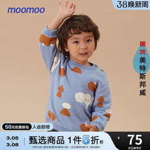 moomoo童装小童保暖套头毛衫冬宝宝男女童萌趣棉感厚实毛衣