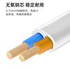 适用佳能相机LC-E6E LC-E8C LC-E17C LC-E12 E5冲充电器电源线